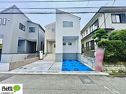 千葉県千葉市花見川区こてはし台１丁目