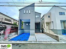 千葉県千葉市花見川区こてはし台１丁目