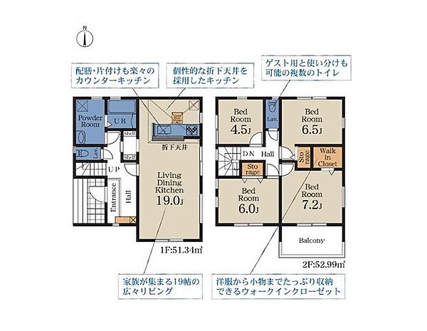 間取り：312001252020