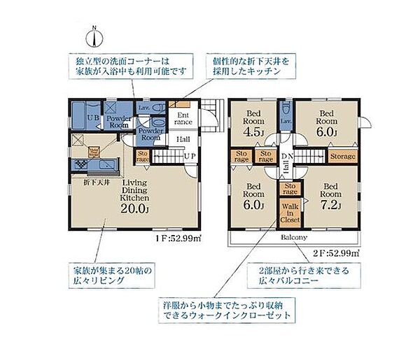 間取り：312001251118