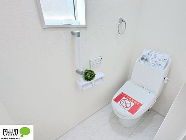 1・2階ウォシュレットトイレ完備。
