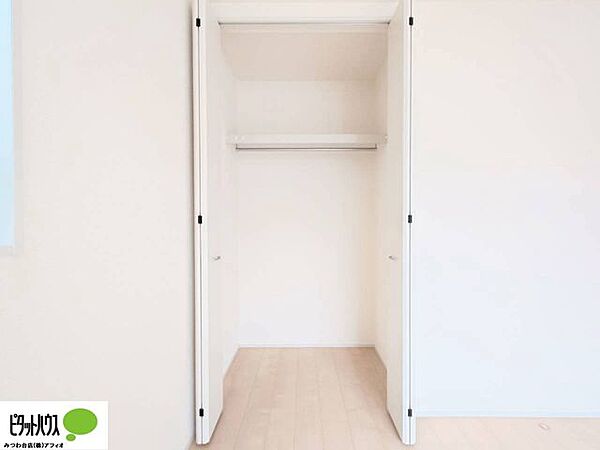 たっぷり収納でお部屋がきれいに片付きます。
