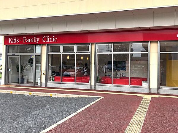 キッズ・ファミリークリニックささもと小児科 徒歩10分。 790m