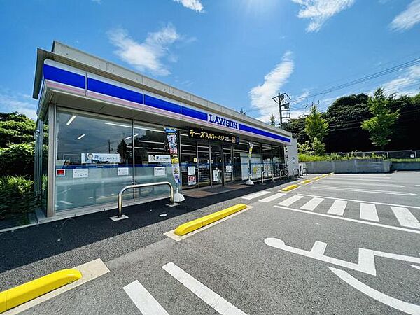 ローソン千葉みつわ台大通店 徒歩4分。 280m