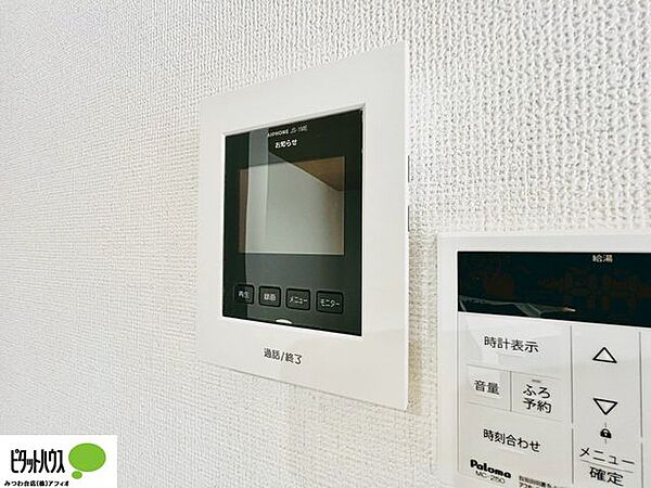 施工例写真　お留守番も安心のTVモニター付きインターホン