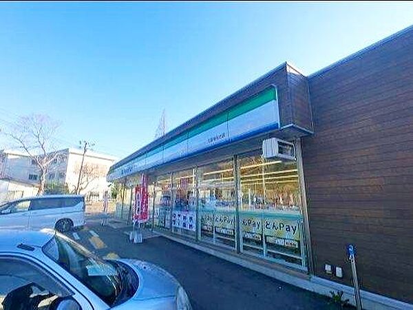 ファミリーマート市原有秋台店 徒歩22分。 1720m