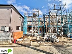 千葉県千葉市緑区平山町