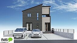 千葉県四街道市旭ケ丘１丁目