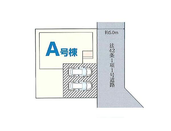 区画図：A号棟