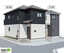 千葉県船橋市南三咲２丁目