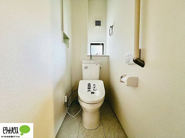 施工例写真　1・2階ウォシュレットトイレ完備。