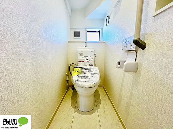 施工例写真　1・2階ウォシュレットトイレ完備。