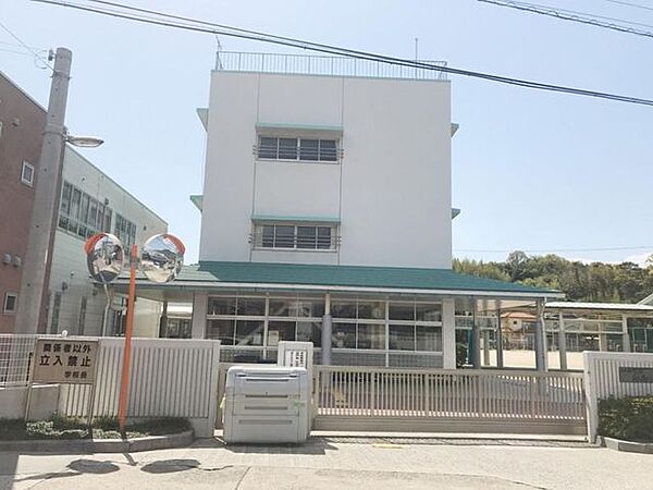 佐倉市立　印南小学校 徒歩22分。 1760m