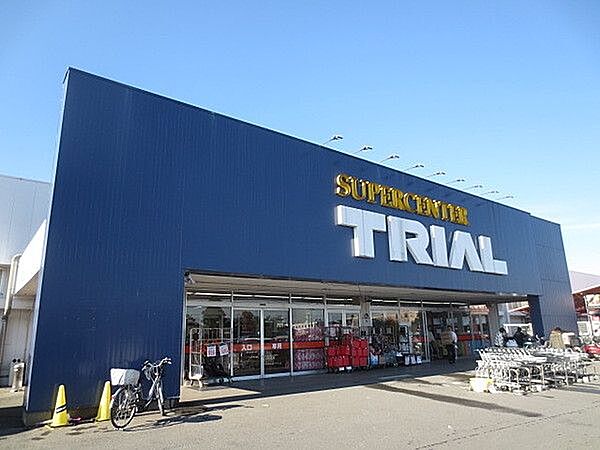 トライアル長沼店 徒歩8分。 620m