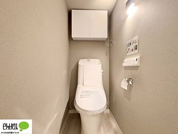 清潔な洗浄機能付き温水シャワートイレ