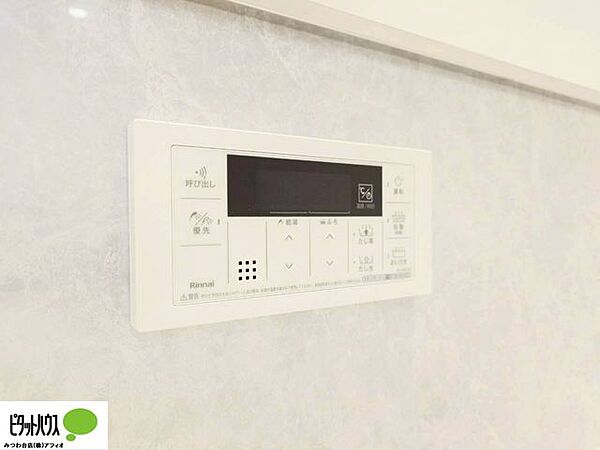 使いやすいシンプルな浴室パネル