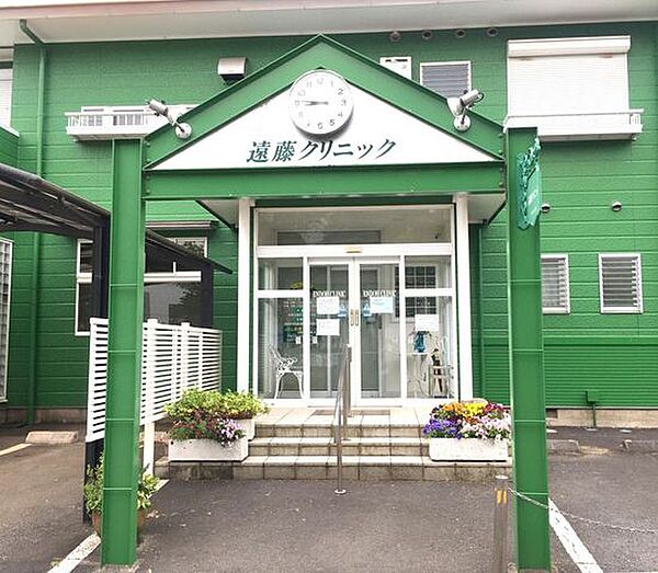 遠藤クリニック 徒歩6分。 440m