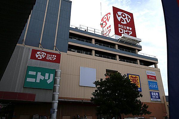 マツモトキヨシワンズモール長沼店 徒歩10分。 750m