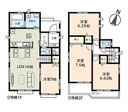千葉県船橋市大穴北２丁目