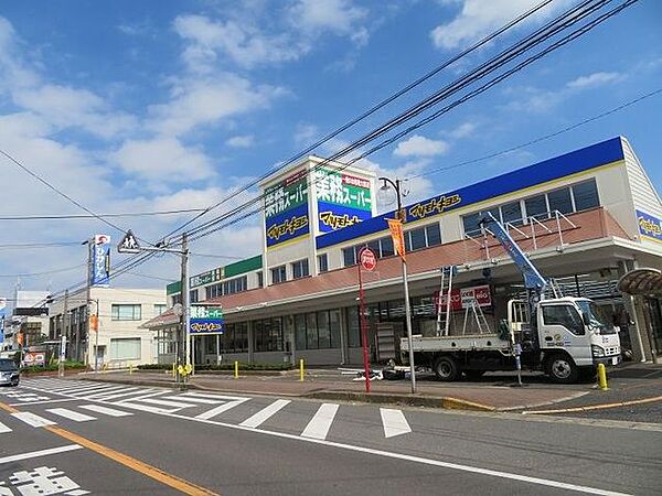 業務スーパー三咲店 徒歩8分。 610m