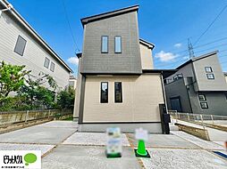 千葉県船橋市咲が丘２丁目