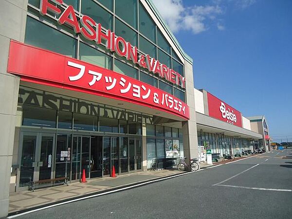 ベイシア茂原店 徒歩15分。 1180m