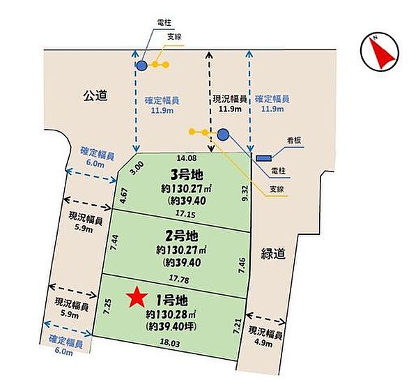 区画図：312001283213
