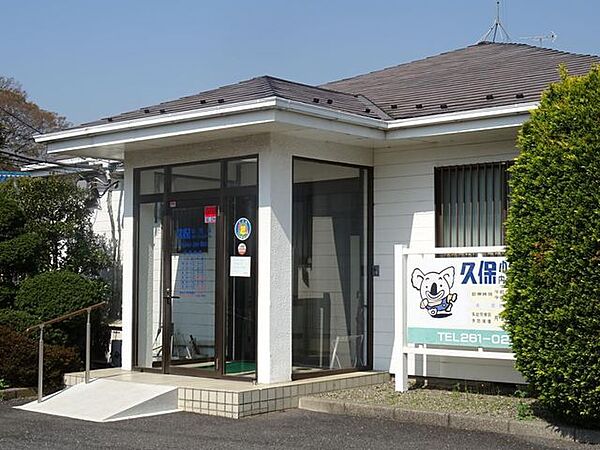 久保生実町クリニック 徒歩16分。 1240m
