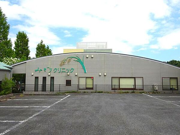 みどりクリニック 徒歩14分。 1110m