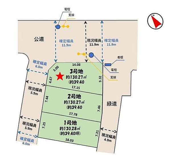 区画図：312001283705