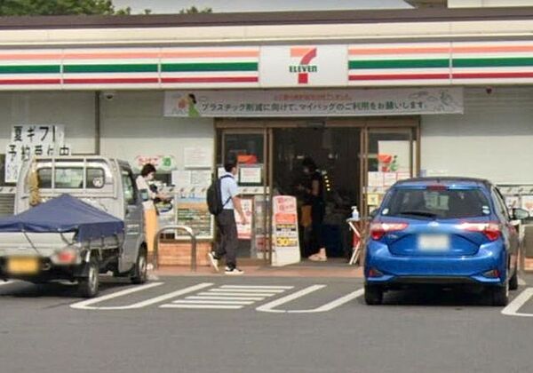 セブンイレブン新松戸5丁目店 徒歩5分。 400m