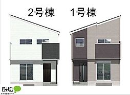 千葉県船橋市八木が谷1丁目