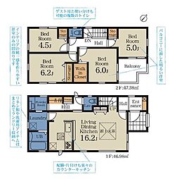 千葉県八千代市勝田台５丁目