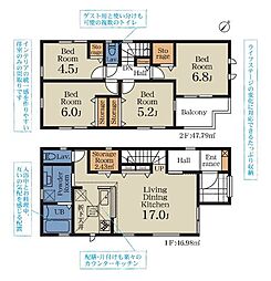 千葉県八千代市勝田台５丁目