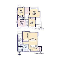 柏市光ケ丘2丁目4期 新築戸建1号棟