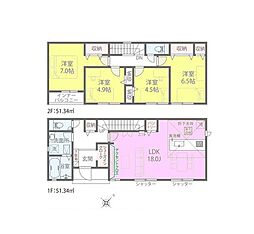 市原市中央西1丁目1期 新築戸建1号棟