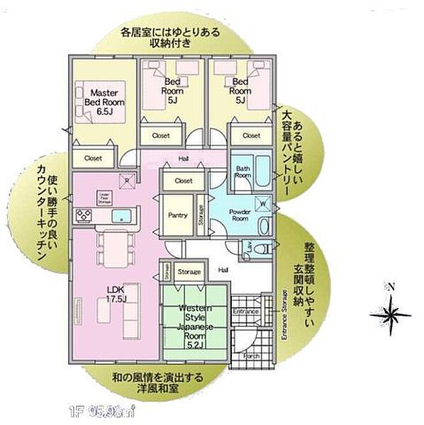間取り：312001292034