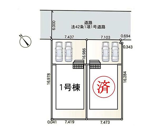 区画図:1号棟
