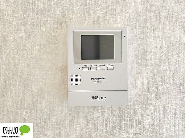 施工例写真：お留守番も安心のTVモニター付きインターホン