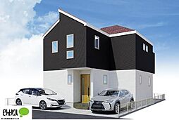 千葉県柏市東中新宿３丁目
