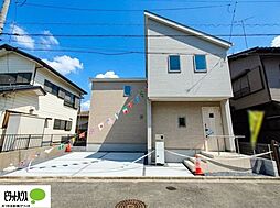 千葉県富里市日吉台６丁目