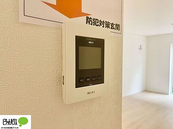 お留守番も安心のTVモニター付きインターホン