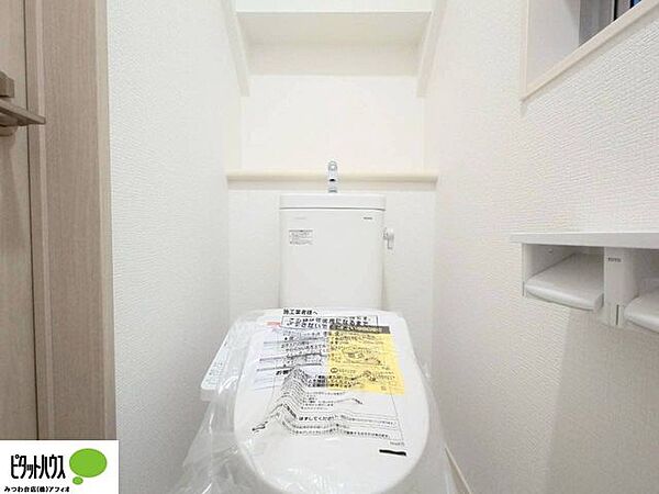 1・2階ウォシュレットトイレ完備。