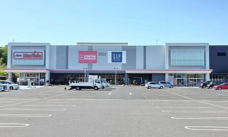イオンおゆみ野ショッピングセンター 徒歩13分。 1000m