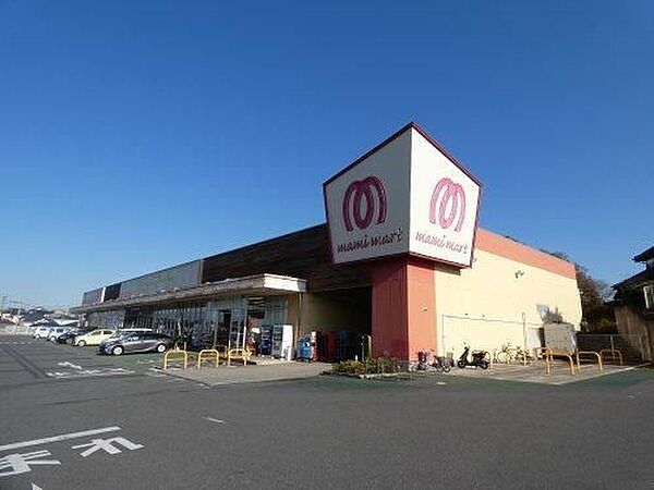マミーマート誉田店 徒歩5分。 400m