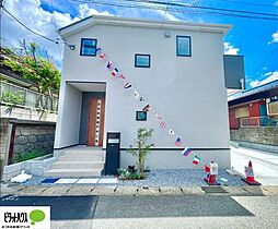 千葉県千葉市若葉区桜木北１丁目