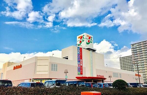 イトーヨーカドー四街道店 徒歩18分。 1440m