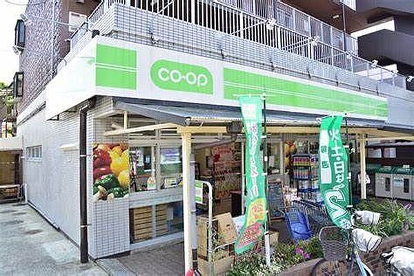 ミニコープ西船店 徒歩11分。 830m