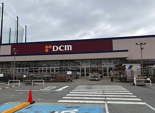 DCM新船橋店 徒歩22分。 1760m