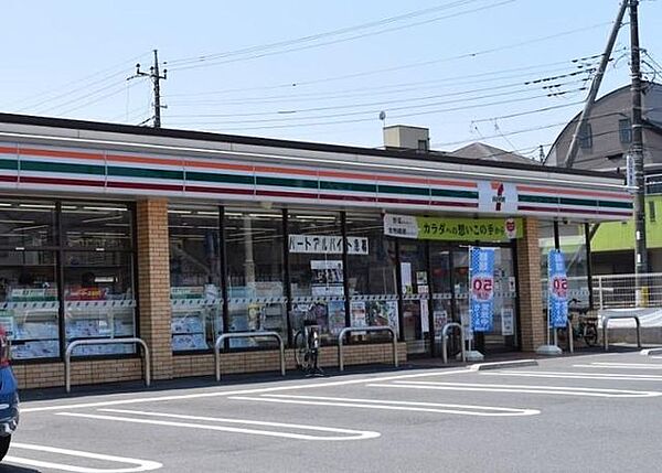 セブンイレブン松戸胡録台店 徒歩3分。 240m